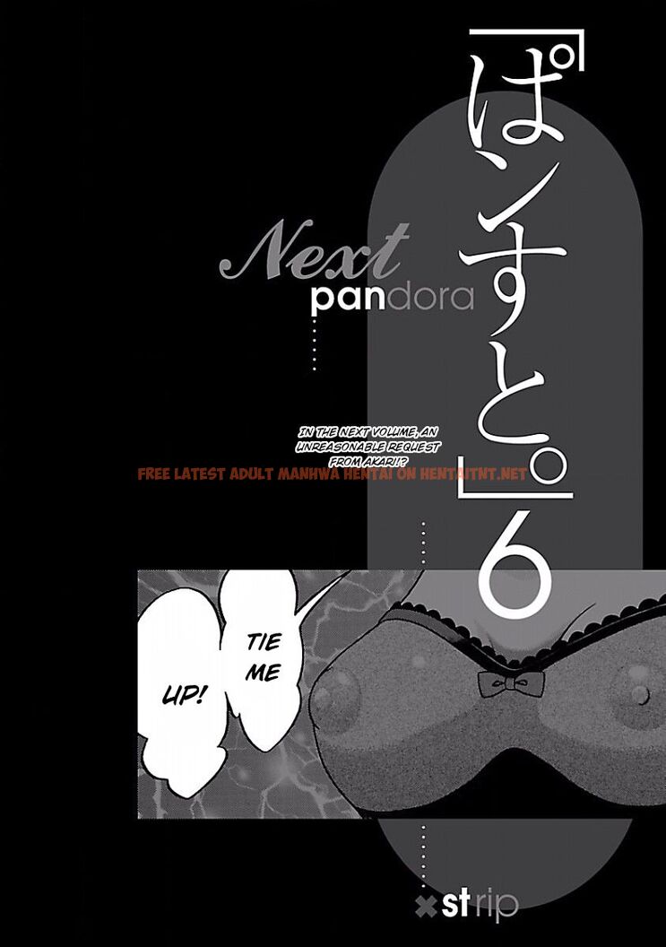 Read Hentai Image 22 352 in comic Pansuto - Chapter 41 - hentaitnt.net