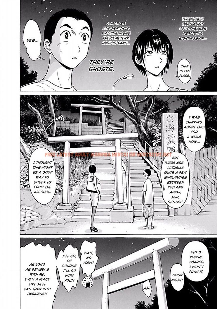 Read Hentai Image 8 352 in comic Pansuto - Chapter 41 - hentaitnt.net