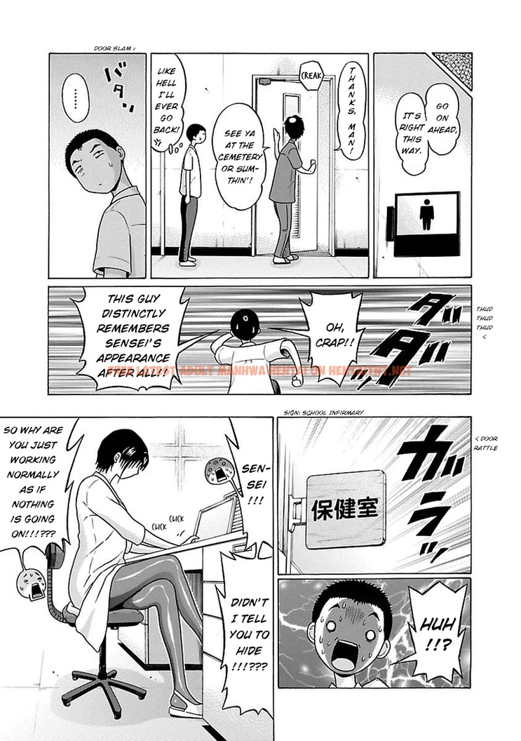 Read Hentai Image 16 977 in comic Pansuto - Chapter 42 - hentaitnt.net