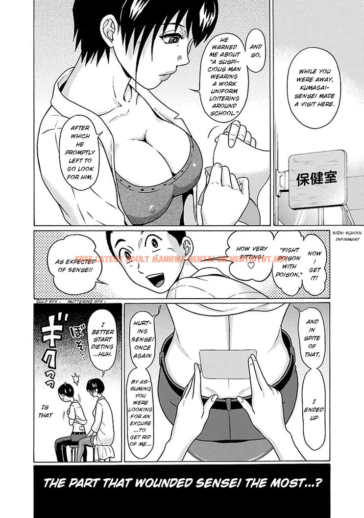 Read Hentai Image 23 977 in comic Pansuto - Chapter 42 - hentaitnt.net