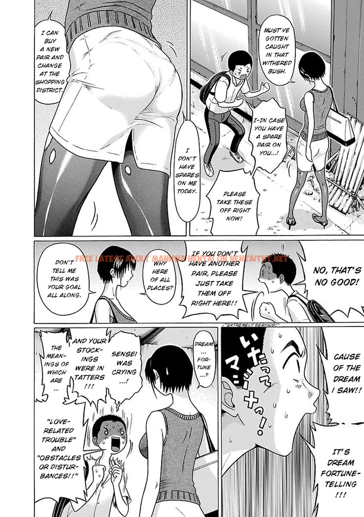 Read Hentai Image 17 529 in comic Pansuto - Chapter 45 - hentaitnt.net