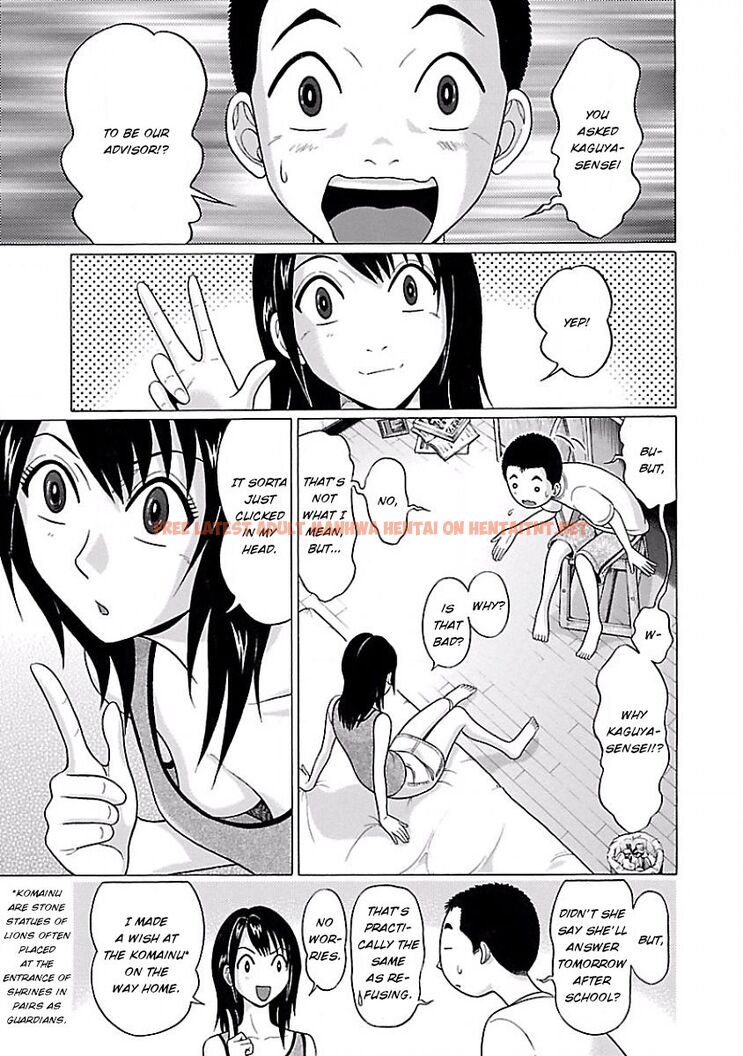 Read Hentai Image 11 787 in comic Pansuto - Chapter 7 - hentaitnt.net