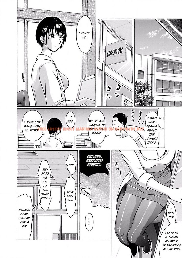 Read Hentai Image 16 787 in comic Pansuto - Chapter 7 - hentaitnt.net