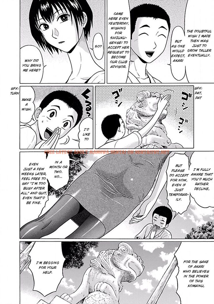 Read Hentai Image 18 787 in comic Pansuto - Chapter 7 - hentaitnt.net