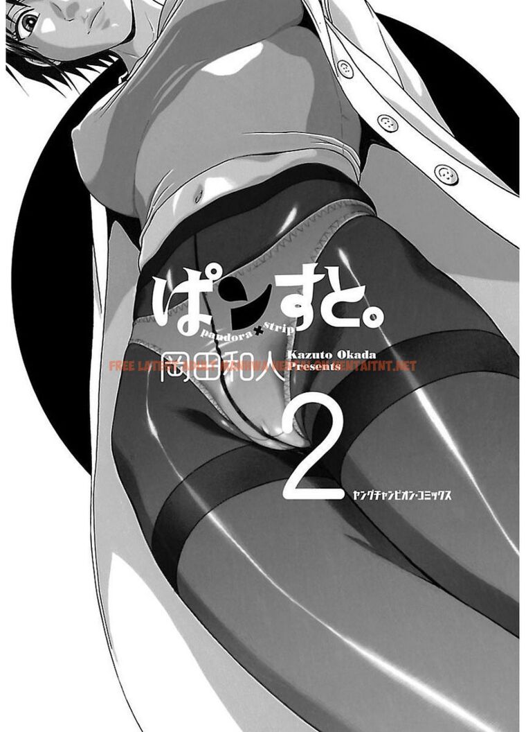 Read Hentai Image 3 790 in comic Pansuto - Chapter 8 - hentaitnt.net