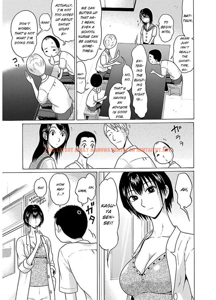 Read Hentai Image 3 791 in comic Pansuto - Chapter 9 - hentaitnt.net