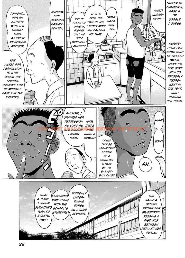 Read Hentai Image 7 791 in comic Pansuto - Chapter 9 - hentaitnt.net