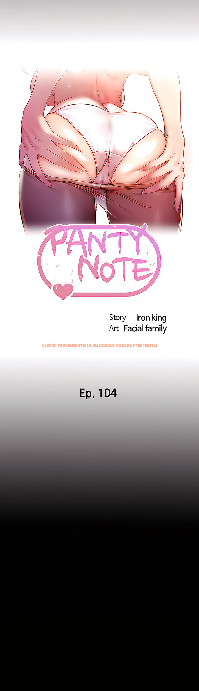Read Hentai Image 5 769 in comic Panty Note - Chapter 104 - www.hentaitnt.net
