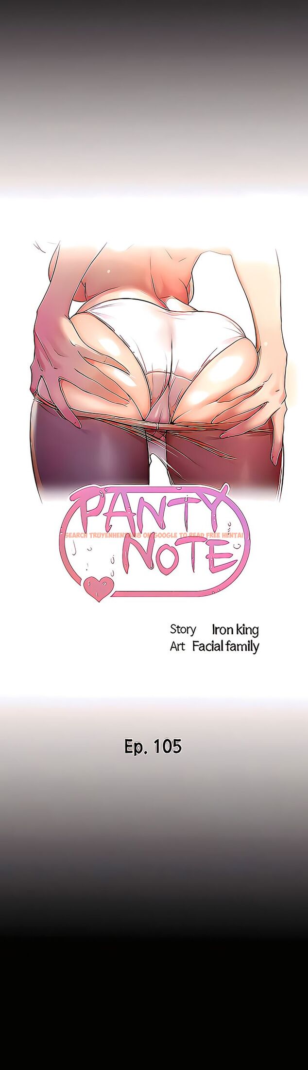 Read Hentai Image 4 089 in comic Panty Note - Chapter 105 - www.hentaitnt.net