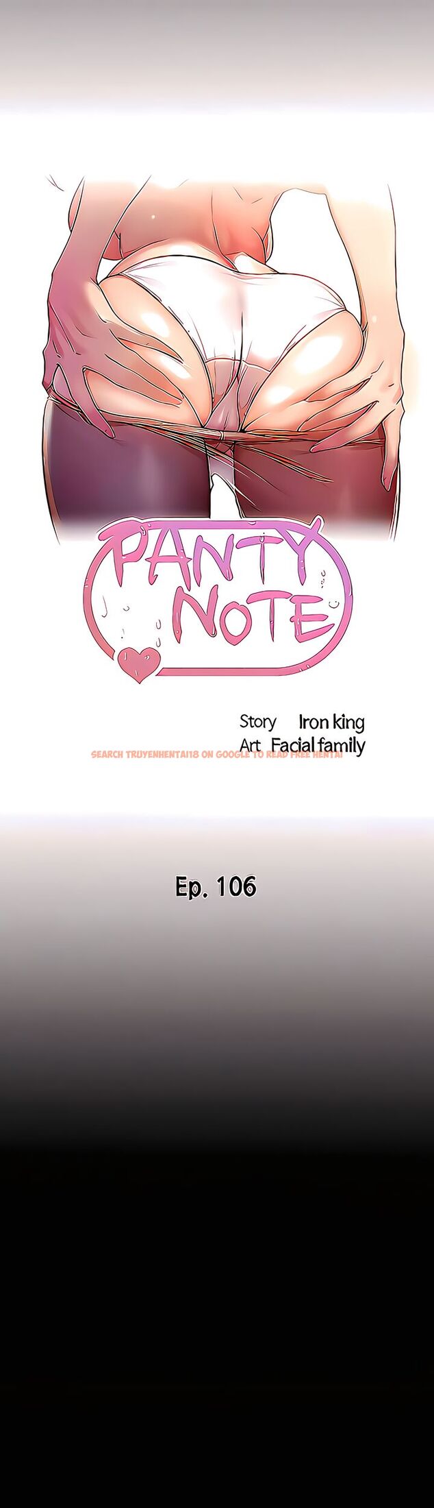 Read Hentai Image 4 985 in comic Panty Note - Chapter 106 - www.hentaitnt.net