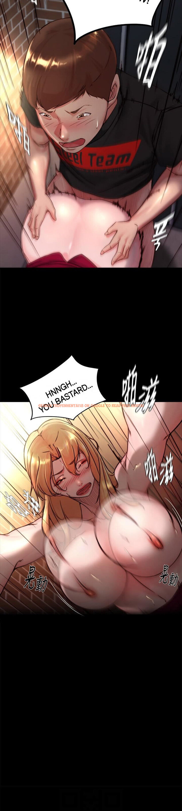 Read Hentai Image 12 055 in comic Panty Note - Chapter 114 - hentaitnt.net
