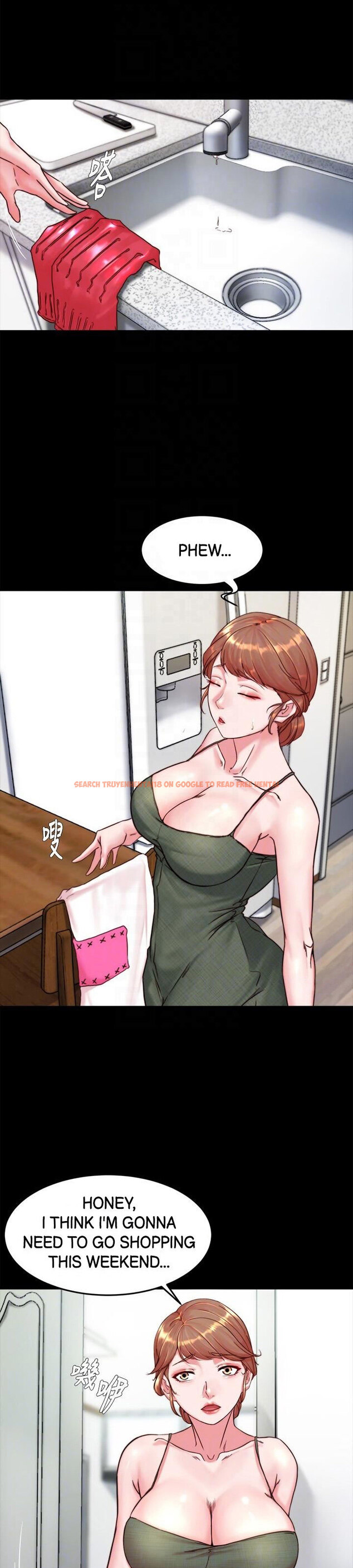 Read Hentai Image 13 055 in comic Panty Note - Chapter 114 - hentaitnt.net
