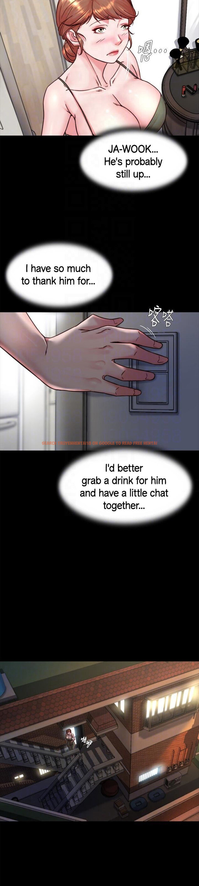 Read Hentai Image 15 055 in comic Panty Note - Chapter 114 - hentaitnt.net