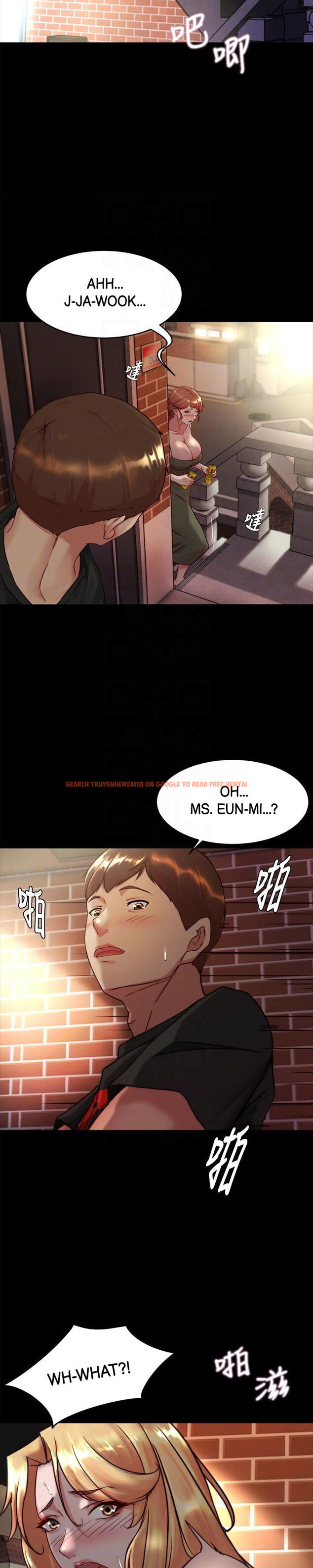 Read Hentai Image 19 055 in comic Panty Note - Chapter 114 - hentaitnt.net