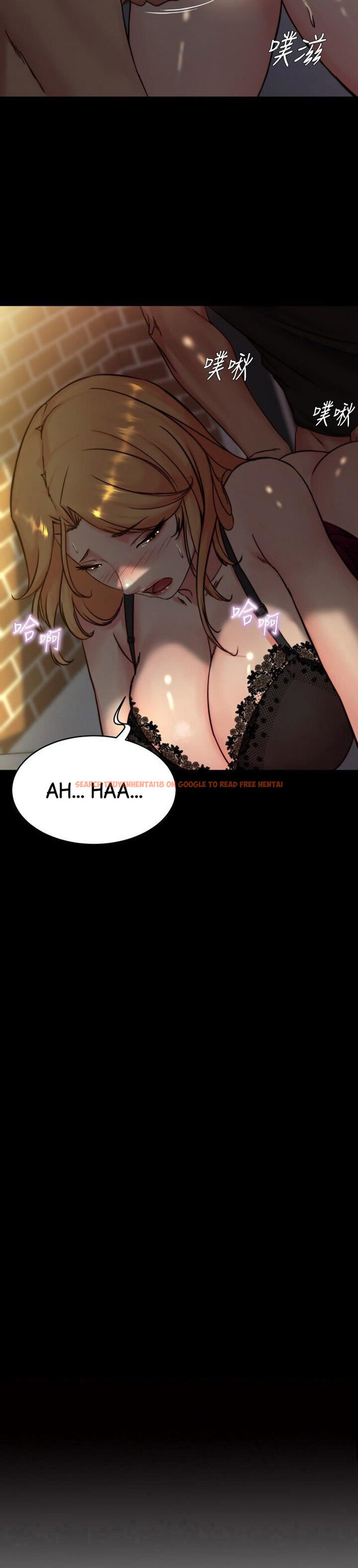 Read Hentai Image 2 054 in comic Panty Note - Chapter 114 - hentaitnt.net