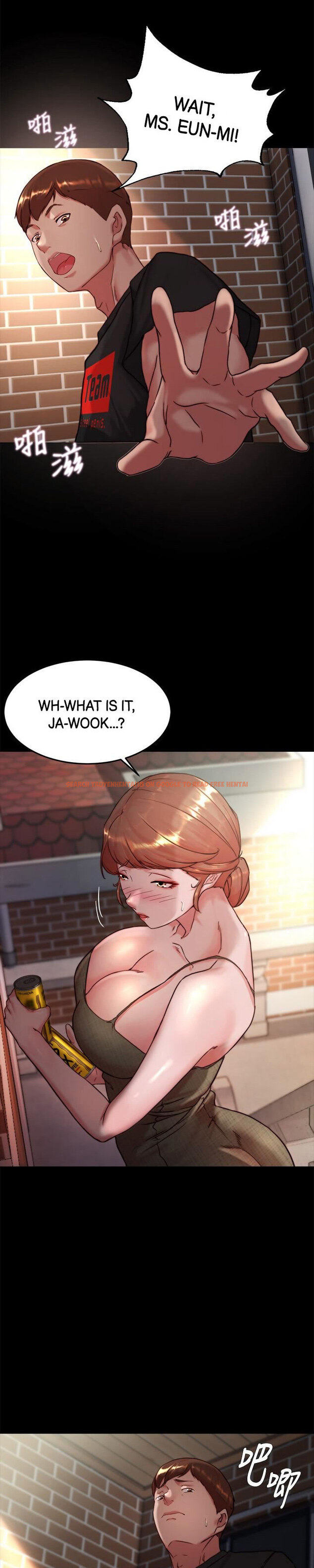 Read Hentai Image 24 056 in comic Panty Note - Chapter 114 - hentaitnt.net