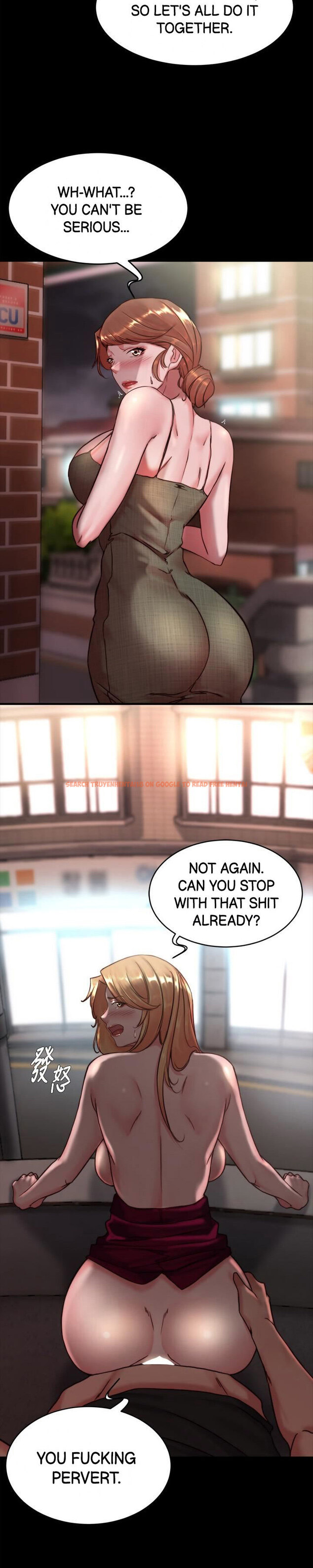 Read Hentai Image 26 056 in comic Panty Note - Chapter 114 - hentaitnt.net
