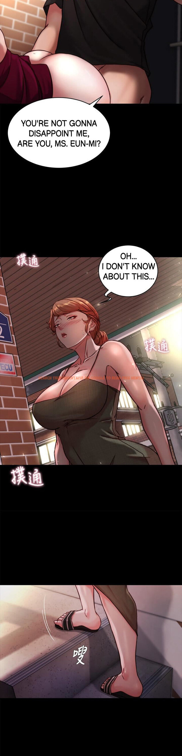 Read Hentai Image 29 056 in comic Panty Note - Chapter 114 - hentaitnt.net