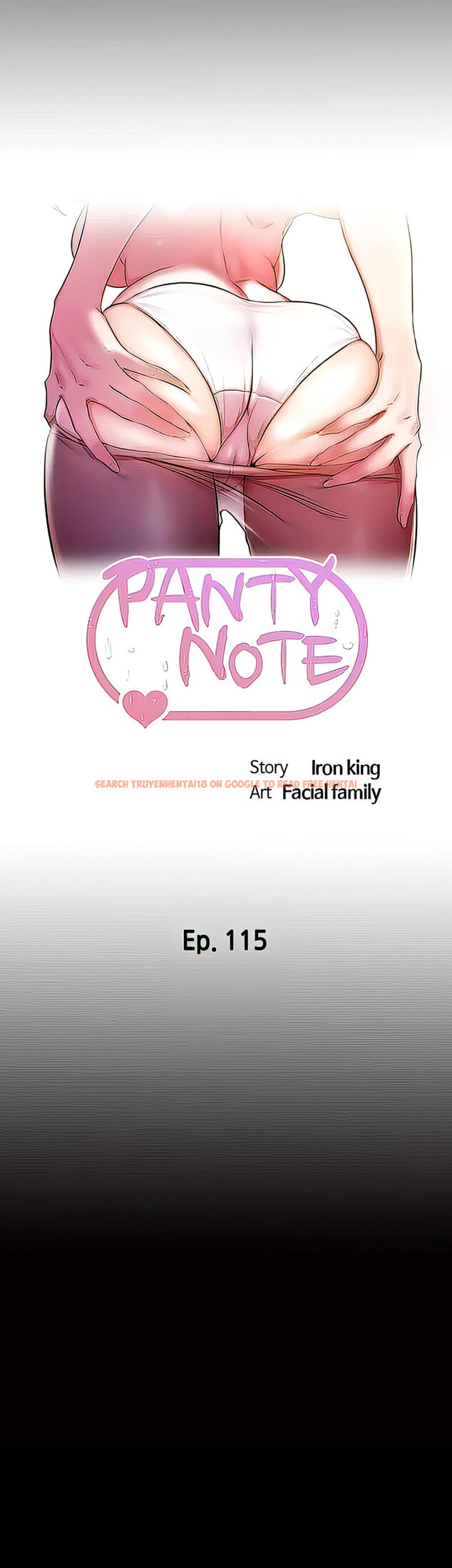 Read Hentai Image 5 969 in comic Panty Note - Chapter 115 - hentaitnt.net