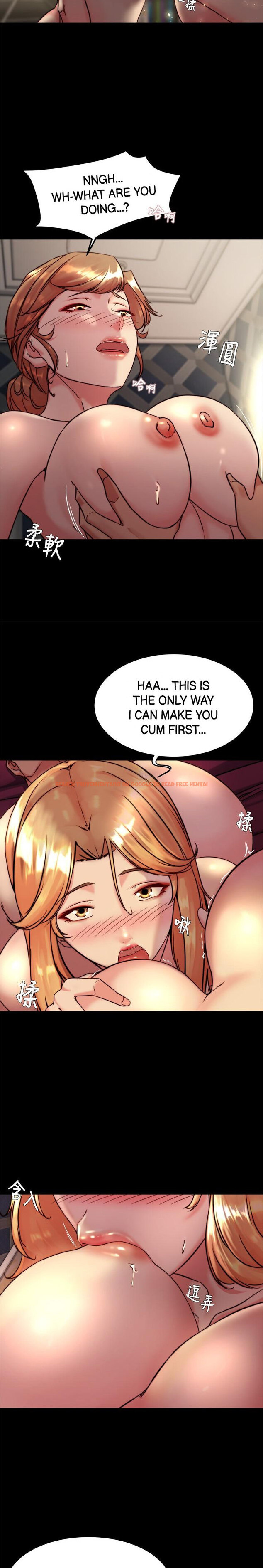 Read Hentai Image 18 561 in comic Panty Note - Chapter 116 - hentaitnt.net