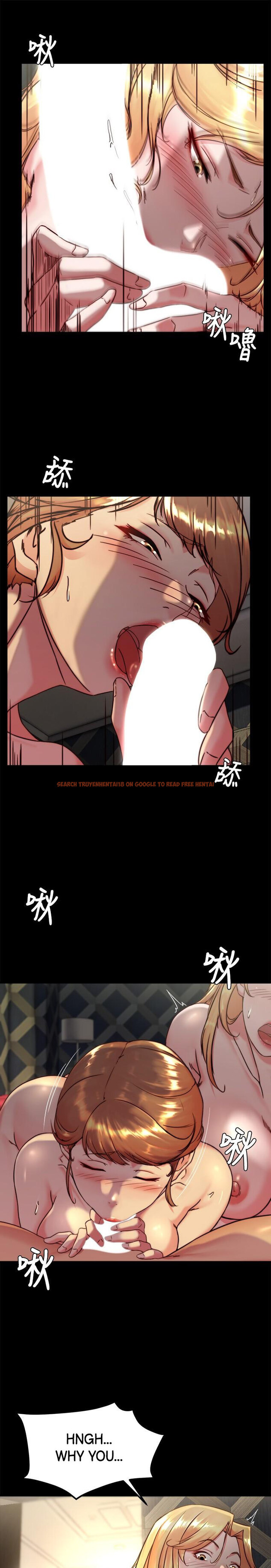 Read Hentai Image 8 561 in comic Panty Note - Chapter 116 - hentaitnt.net