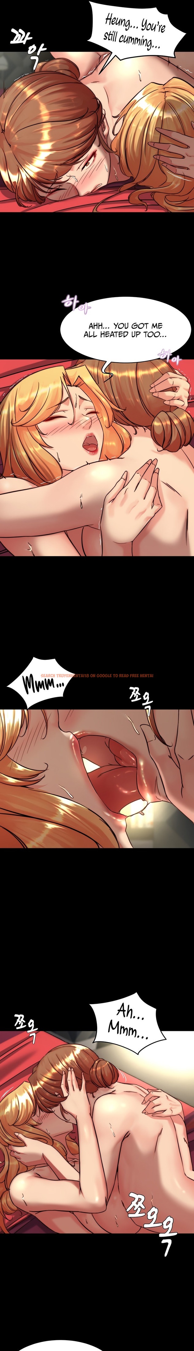 Read Hentai Image 10 530 in comic Panty Note - Chapter 117 - hentaitnt.net