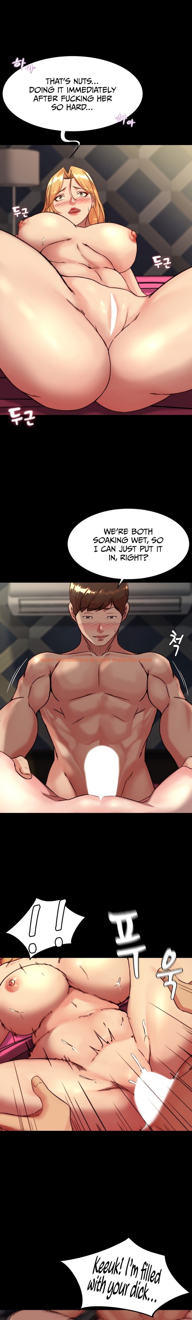 Read Hentai Image 13 530 in comic Panty Note - Chapter 117 - hentaitnt.net