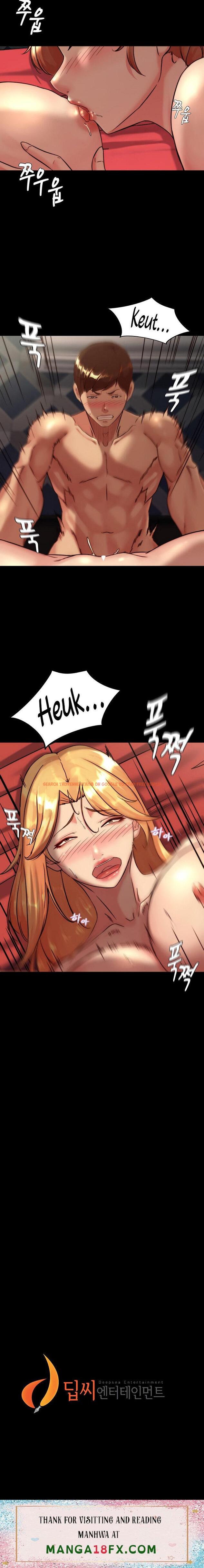 Read Hentai Image 20 530 in comic Panty Note - Chapter 117 - hentaitnt.net