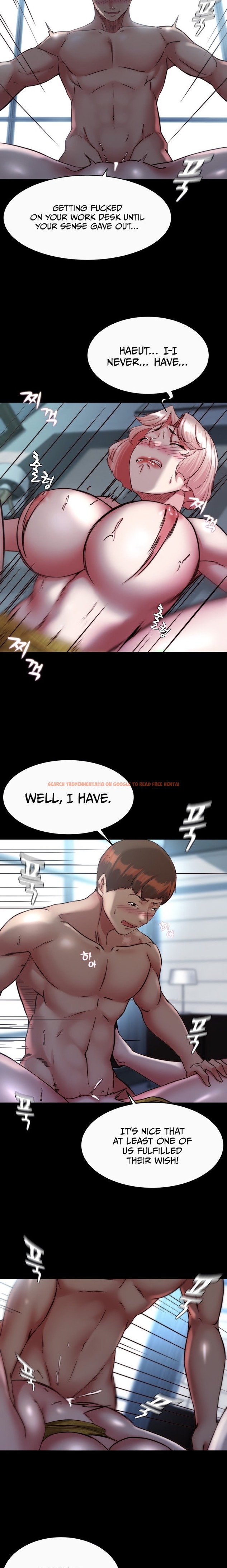 Read Hentai Image 17 812 in comic Panty Note - Chapter 120 - www.hentaitnt.net