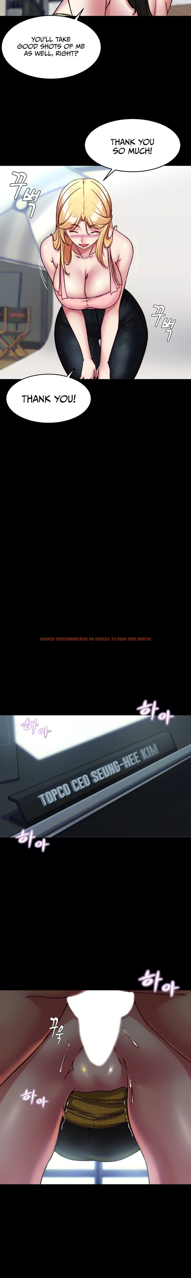 Read Hentai Image 6 812 in comic Panty Note - Chapter 120 - www.hentaitnt.net