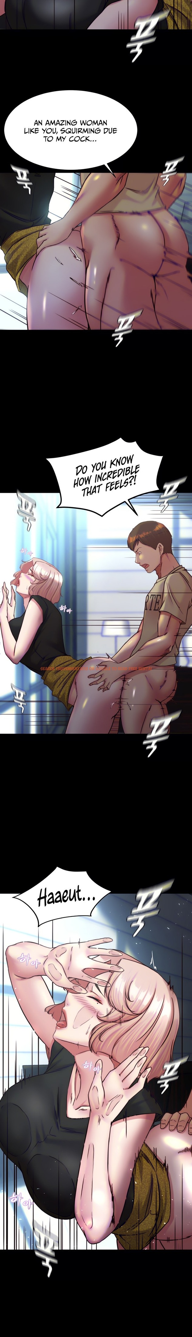Read Hentai Image 9 812 in comic Panty Note - Chapter 120 - www.hentaitnt.net