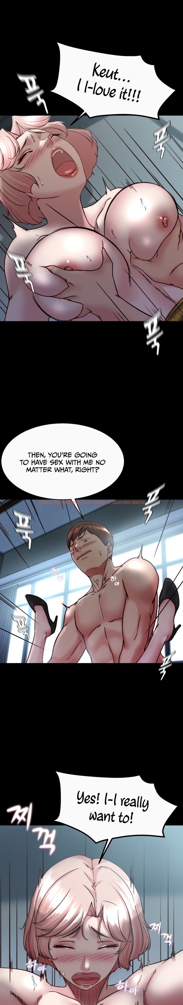 Read Hentai Image 1 086 in comic Panty Note - Chapter 121 - www.hentaitnt.net