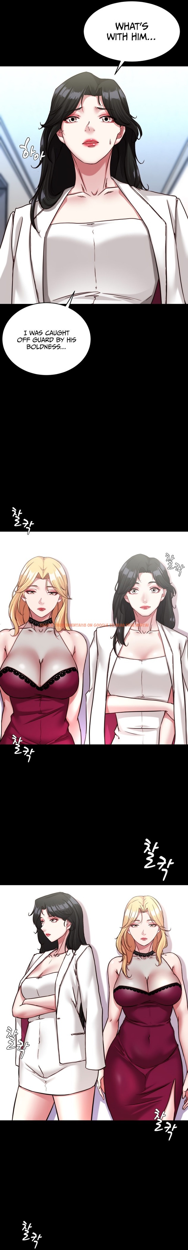Read Hentai Image 11 239 in comic Panty Note - Chapter 122 - hentaitnt.net