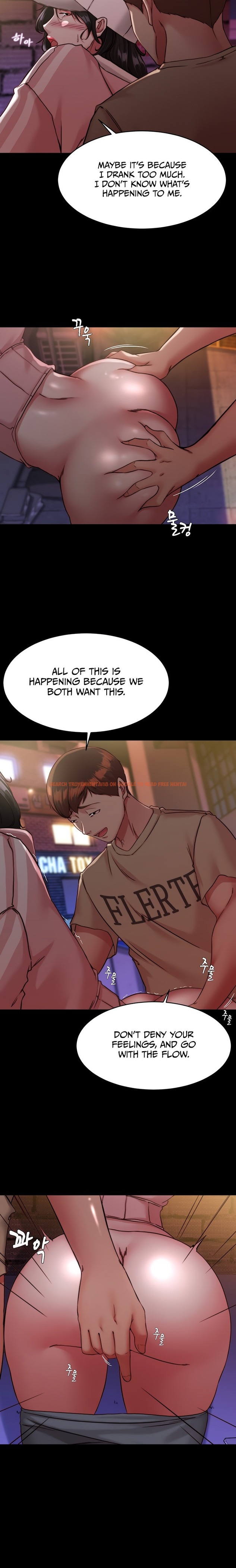 Read Hentai Image 12 208 in comic Panty Note - Chapter 123 - www.hentaitnt.net
