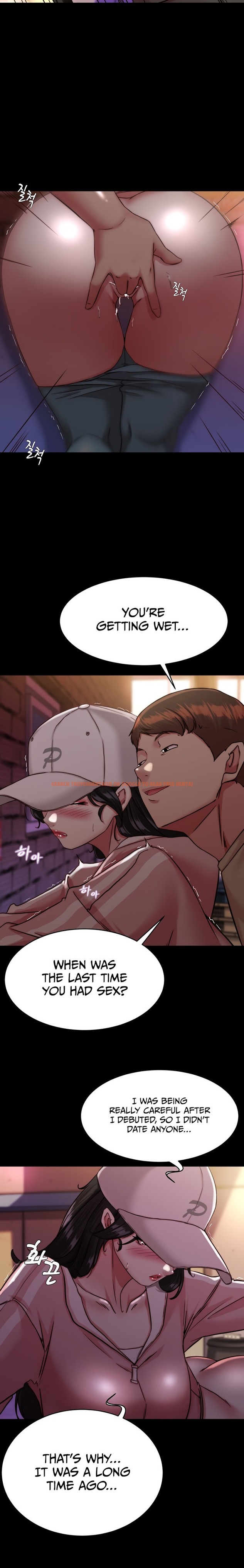Read Hentai Image 14 208 in comic Panty Note - Chapter 123 - www.hentaitnt.net