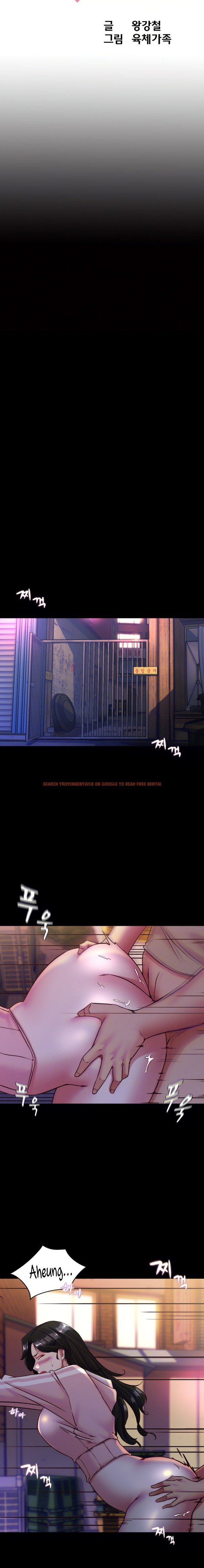 Read Hentai Image 3 850 in comic Panty Note - Chapter 124 - www.hentaitnt.net