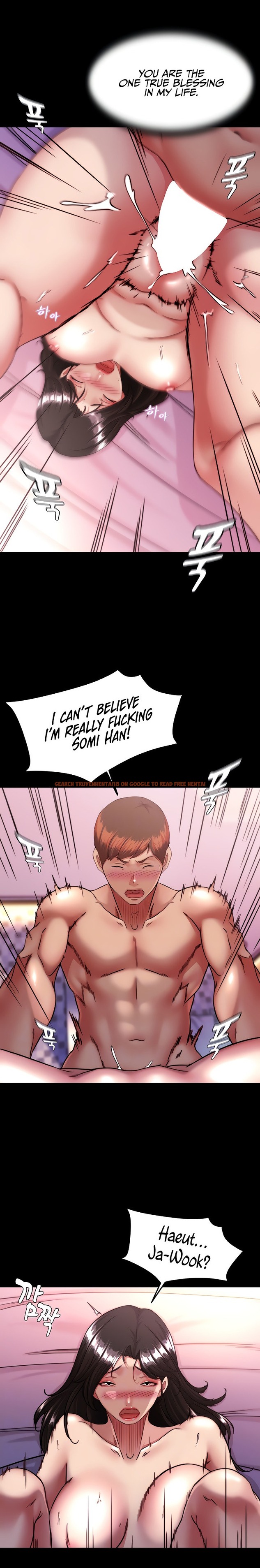 Read Hentai Image 6 19004 in comic Panty Note - Chapter 126 - hentaitnt.net