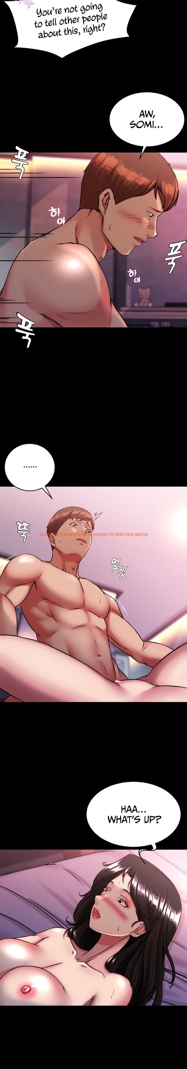 Read Hentai Image 9 19004 in comic Panty Note - Chapter 126 - hentaitnt.net