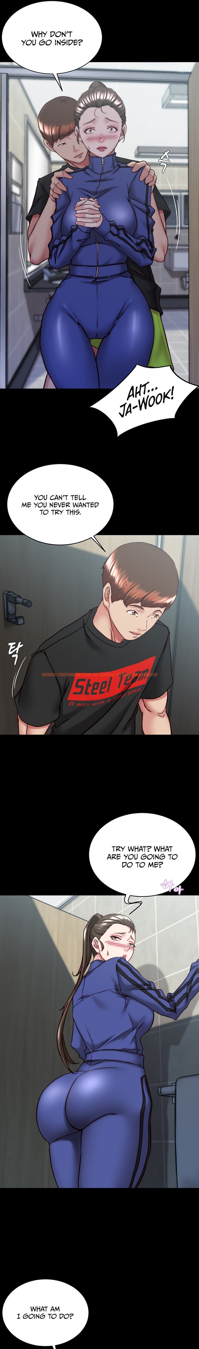 Read Hentai Image 13 21638 in comic Panty Note - Chapter 131 - www.hentaitnt.net