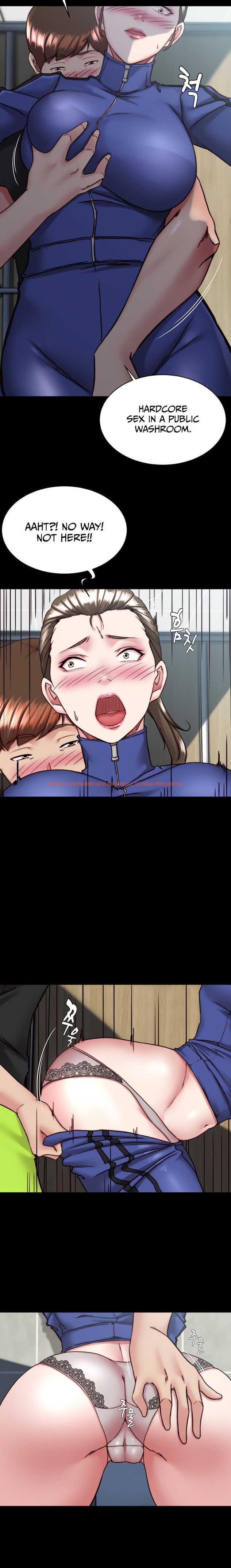 Read Hentai Image 14 21638 in comic Panty Note - Chapter 131 - www.hentaitnt.net