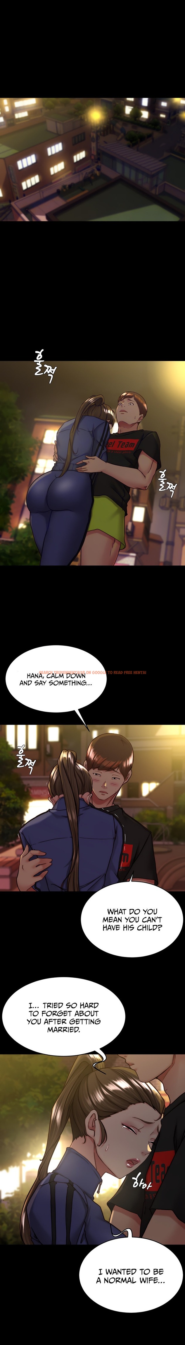 Read Hentai Image 3 21638 in comic Panty Note - Chapter 131 - www.hentaitnt.net