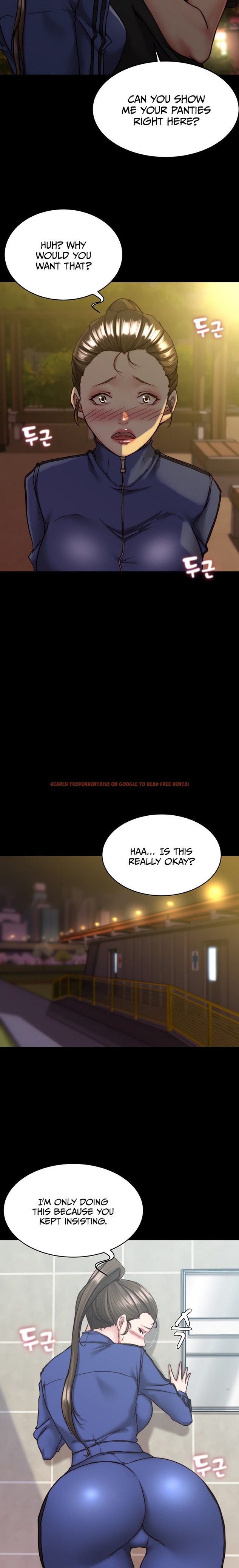 Read Hentai Image 8 21638 in comic Panty Note - Chapter 131 - www.hentaitnt.net