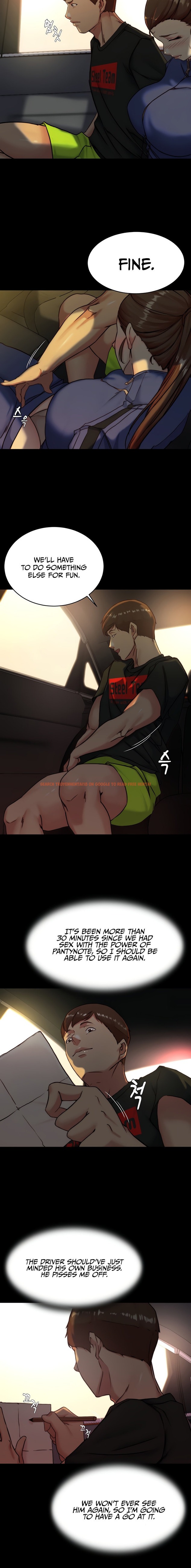 Read Hentai Image 12 33046 in comic Panty Note - Chapter 133 - www.hentaitnt.net