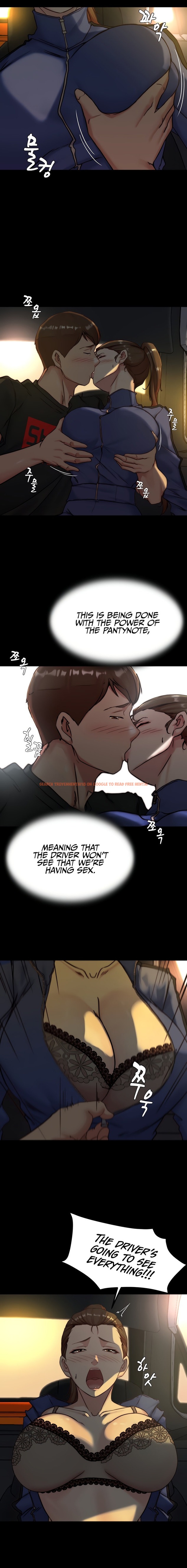 Read Hentai Image 14 33046 in comic Panty Note - Chapter 133 - www.hentaitnt.net