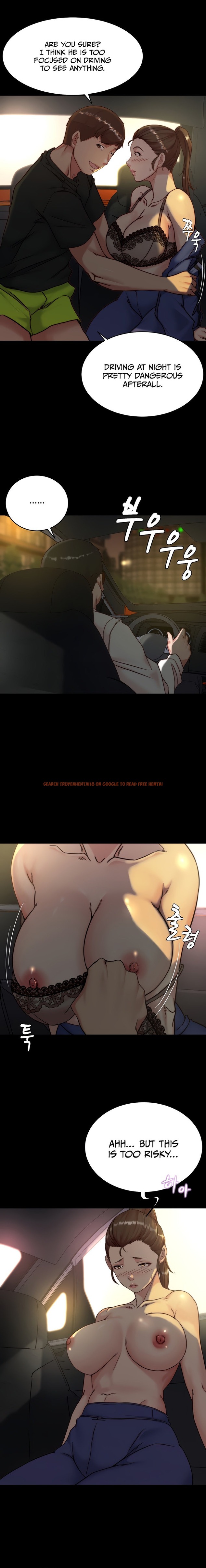 Read Hentai Image 15 33046 in comic Panty Note - Chapter 133 - www.hentaitnt.net