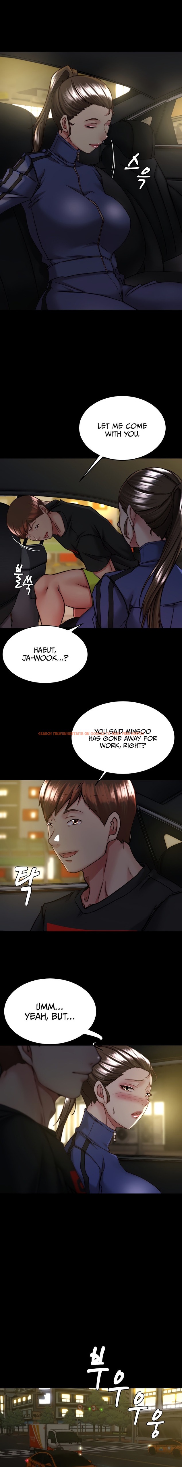 Read Hentai Image 9 33046 in comic Panty Note - Chapter 133 - www.hentaitnt.net
