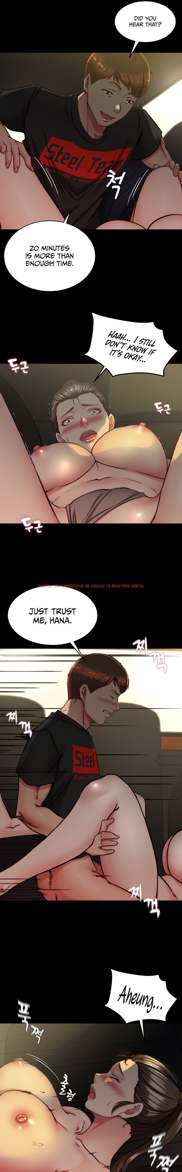 Read Hentai Image 10 98105 in comic Panty Note - Chapter 134 - www.hentaitnt.net