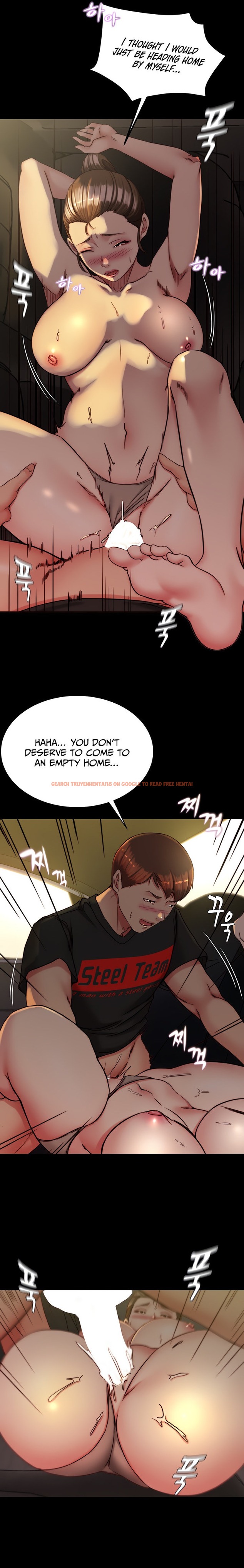 Read Hentai Image 12 98105 in comic Panty Note - Chapter 134 - www.hentaitnt.net