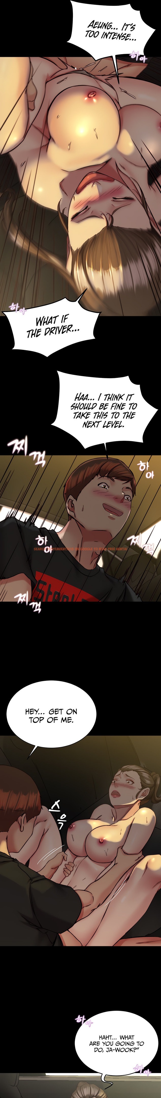 Read Hentai Image 13 98105 in comic Panty Note - Chapter 134 - www.hentaitnt.net