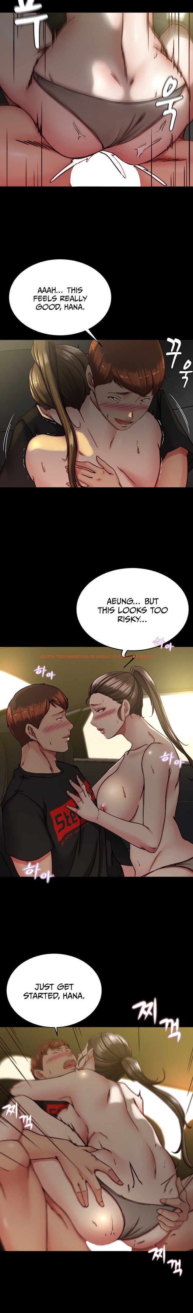 Read Hentai Image 15 98105 in comic Panty Note - Chapter 134 - www.hentaitnt.net